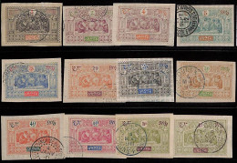 ZA0067 - French Colonies  OBOK - Lot 12 Of USED Imperf STAMPS - Gebruikt