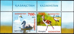 KAZAKHSTAN 2023 FAUNA Animals: Forest Birds And Chickens. Top Pair, MNH - Cygnes
