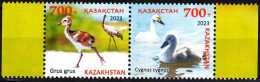 KAZAKHSTAN 2023 FAUNA Animals: Forest Birds And Chickens. Pair, MNH - Cisnes