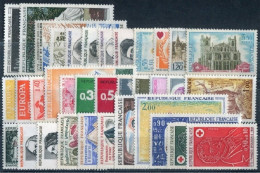 FRANCE - 1972 - N° 1702 à 1736 ** - 35 Tbs - ( Cote 27,00 E) - PARFAIT état - Luxe - 1970-1979