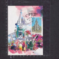 [Carte Maximum / Maximum Card / Maximumkarte] Rep. Of China Taiwan 2018 | Holy Rosary Cathedral - Tarjetas – Máxima