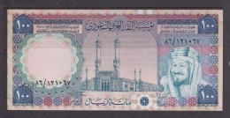 SAUDI ARABIA  -  1961-76  100 Riyals Circulated Banknote As Scans - Arabia Saudita