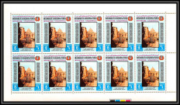 Yemen Royaume (kingdom) - 4173/ N°817 A Jerusalem Church Of The Holy Sepulchre Neuf ** MNH Feuille Complete (sheet) - Judaísmo