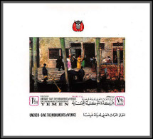 Yemen Royaume (kingdom) - 4304 N°512 Favretto Unesco 1968 Venice Painting Tableau Neuf ** MNH Deluxe Miniature Sheet - UNESCO