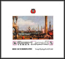 Yemen Royaume (kingdom) - 4305 N°514 San Marco Canaletto Unesco Venice Painting Tableau ** MNH Deluxe Miniature Sheet - Yémen