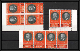 Jordanie (kingdom Of Jordan) - 3190a/ Mi 640 A X 10 Johnson  ** MNH 1967 - Jordanie