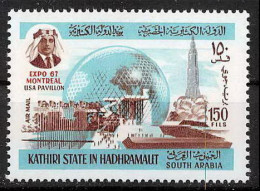 Aden - 1034a Kathiri State In Hadhramaut ** MNH N°165a EXPO 67 Exposition Universelle MONTREAL CANADA  - Yémen