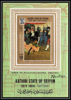Aden - 1050 Kathiri State Of Seiyun ** MNH Bloc BF N°9 A Toulouse Lautrec Boléro Tableau (Painting) Cote 16 Euros - Yémen
