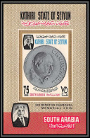Aden - 1056 Kathiri State Of Seiyun ** MNH Bloc BF N°5 A Winston Churchill Memoriel Coin Cote 15 Euros - Yémen