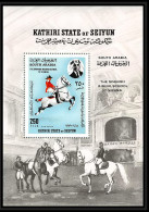 Aden - 1058 Kathiri State Of Seiyun ** MNH Bloc BF N° 10 A Spanish Riding School Hofburg 1967 Horse Cheval Jumping - Yémen
