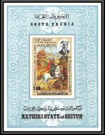 Aden - 1059 Kathiri State Of Seiyun ** MNH Bloc BF N°24 A St Georges And The Dragon Tableau (Painting) Weyden - Yémen