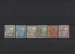 !!! MAROC, TIMBRES TAXES SÉRIE 17/22, NEUVE, SANS CHARNIÈRES, 1915 - Portomarken