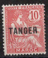 MAROC Timbre-poste N°85* Neuf Charnière TB Cote : 2€25 - Neufs