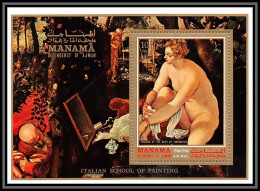 Manama - 3406/ Bloc N°132 A Tintoretto Italian Renaissance Nus Nude Tableau (Painting) Neuf ** MNH - Desnudos