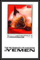 Yemen Royaume (kingdom) - 4008ea/ Bloc N°1000 Chats (chat Cat Cats)  ** MNH 1970 - Yémen