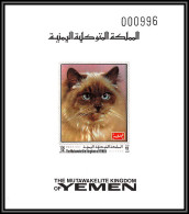 Yemen Royaume (kingdom) - 4008g/ N°1001 Chats (chat Cat Cats)  ** MNH Deluxe Miniature Sheet 1970 - Yémen