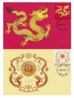 2024-1 China YEAR OF THE Dragon LOCAL MC-B2 - Maximum Cards