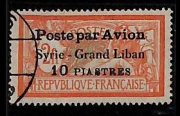 ZA0069b - French SYRIA Damascus - STAMPS - Yvert # PA 17 Airmail - USED - Gebraucht