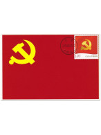 2011 CHINA G-22 90th Founding Communist Party GREETING MC-B - Cartes-maximum