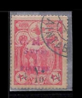 ZA0069d - French SYRIA Damascus - STAMPS - Yvert # 1 USED Postmarked AIN-TAB - Gebraucht