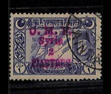 ZA0069f  - French SYRIA Damascus - STAMPS - Yvert # 4 USED Postmarked AIN-TAB - Gebraucht