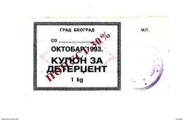 *serbia Beograd October 1993  Soda Voucher 1kilo  S69  Unc - Serbien