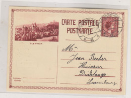 LUXEMBOURG 1934   Nice Postal Stationery - Ganzsachen
