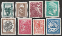 Greece / Grecia 1955 - Arte MH - Unused Stamps