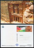 Spain 2014 - Entero Postal Maravillas Del Mundo Moderno Petra Mnh** - 1931-....