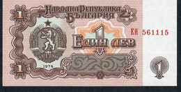 BULGARIA  P93a  1  LEV  1974    6 Digits #     UNC. - Bulgarien