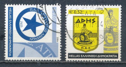 °°° GREECE - Y&T N°2360/61 - 2006 °°° - Used Stamps