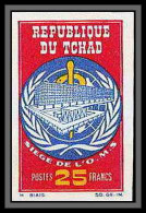 90991 Tchad N° 123 Oms Organisation Mondiale De La Santé Who Non Dentelé Imperf** MNH Health - WGO