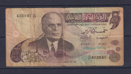 TUNISIA  -  1973 5 Dinars Circulated Banknote As Scans (Tear In Centre) - Tunisia