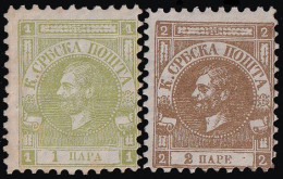 SERBIA - Mi.No. 9A/10A, Good Quality / 2 Scan - Serbia