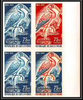 93647d Cote D'ivoire N°242 Ibis Oiseaux (birds) Bloc 4 Essai Proof Non Dentelé Imperf ** MNH 1965 - Cicogne & Ciconiformi