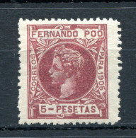1905.FERNANDO POO.EDIFIL 150*.NUEVO CON FIJASELLOS(MH).CATALOGO 120€ - Fernando Poo