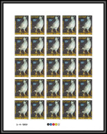 93951 Djibouti Yt N°654 MI 523 Francolin Gallinacé Oiseaux Birds 1989 Non Dentelé Imperf  ** MNH Feuille Complete Sheet - Gallinaceans & Pheasants