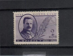 Russia / URSS 1936 Rivoluzionari ( N.580 )  ** MNH / VF - Ungebraucht