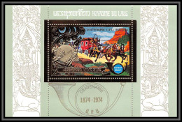 85706 N°62 A Diligence Coach Cheval Horse UPU Laos Timbres OR Gold Stamps ** MNH Espace (space) - Diligences