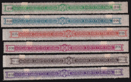 KINGDOM OF YUGOSLAVIA - Six Various Revenue Stamps Of The National Sanitation Fund, Rare. / 2 Scan - Unused Stamps