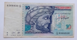TUNISIA -10 DINARS - 1994 - CIRC - P 87 - BANKNOTES - PAPER MONEY - CARTAMONETA - - Tusesië