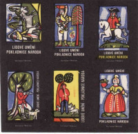 Czechoslovakia - Czechia 6 Matchbox Labels - Folk Art, Treasury Of The Nation, Painting - Boites D'allumettes - Etiquettes