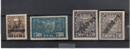 Russia / URSS 1922 F.bolli Pro Affamati  */**MLH / MNH / VF - Unused Stamps