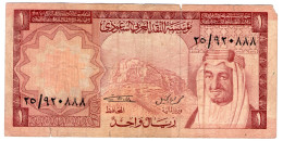 Billet  One RIYAL, Arabie Saoudite, Quelques Petites Déchirures Sur Les Bords. - Saoedi-Arabië