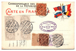France Type Blanc - Affranchissement Sur Carte FM - Départements Bas Rhin - Haut Rhin - Moselle - Aich - 1900-29 Blanc