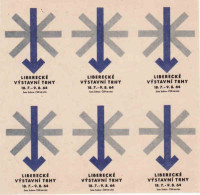 Czechoslovakia - Czechia 6 Matchbox Labels 1964, Liberec Exhibition Markets - Boites D'allumettes - Etiquettes