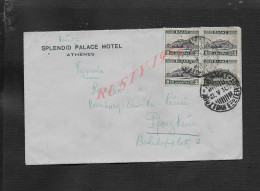 LETTRE COMMERCIALE SUR TIMBRE BLOC DE 4 DE GRÈCE SPLENDIDE PALACE HOTEL ATHÈNES : - Storia Postale