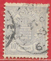 Luxembourg N°42 10c Gris-violet (27 6 83) 1880 O - 1859-1880 Armarios