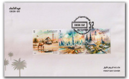 UAE 2023 Union Day, Oil & Gas Extraction,Camel,Boat, Flag,Future,Rocket, Satellite, FDC Cover (**) - Emirats Arabes Unis (Général)