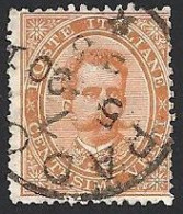 Italien, 1879, Mi.-Nr. 39, Gestempelt - Usati